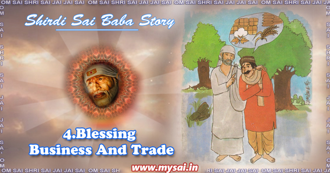 Blessing Business And Trade
