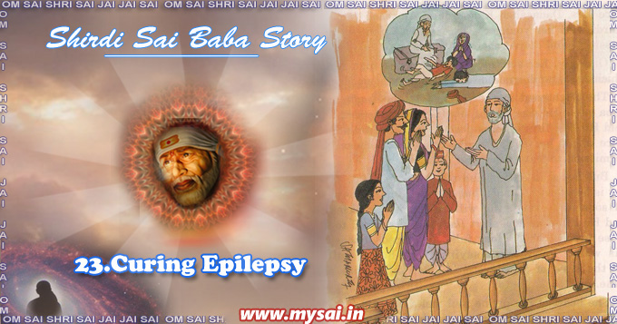 Curing Epilepsy